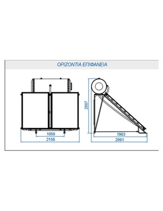 Ηλιακός Θερμοσίφωνας Oranon 200L Διπλής Ενέργειας 4m2 - Βάση Ταράτσας