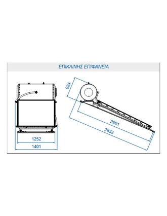 Ηλιακός Θερμοσίφωνας Oranon 160L Τριπλής Ενέργειας 2,6m2 - Βάση Κεραμοσκεπής