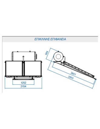 Ηλιακός Θερμοσίφωνας Oranon 200L Τριπλής Ενέργειας 4m2 - Βάση Κεραμοσκεπής